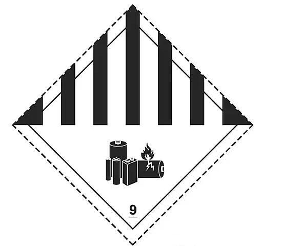 關(guān)于2017年鋰電池航空運輸規(guī)則（UN38.3）變更的通知