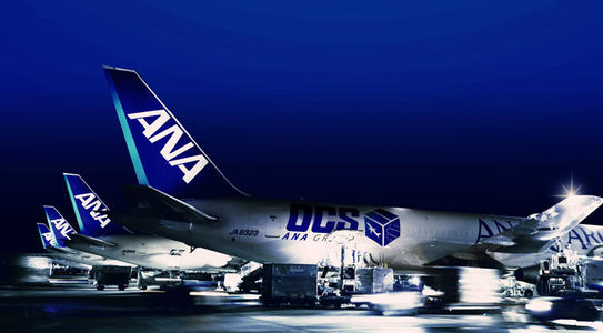 液體國(guó)際快遞注意事項(xiàng)