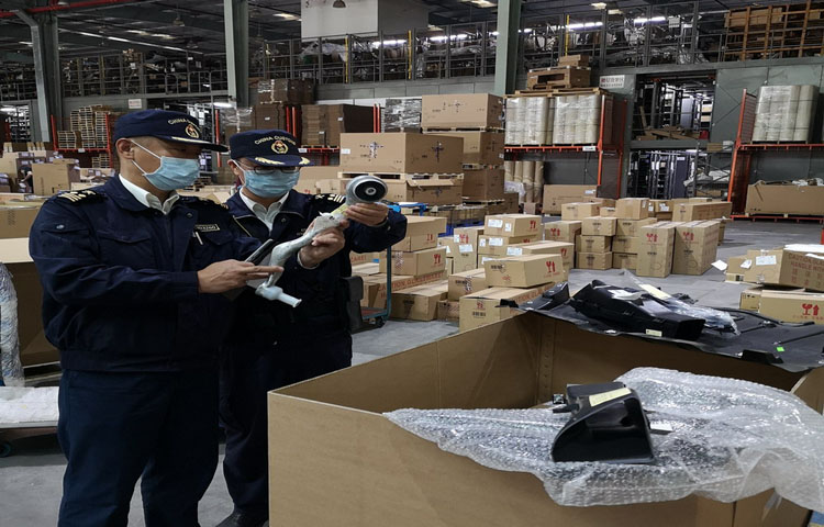 海關(guān)總署公告2020年第53號文件