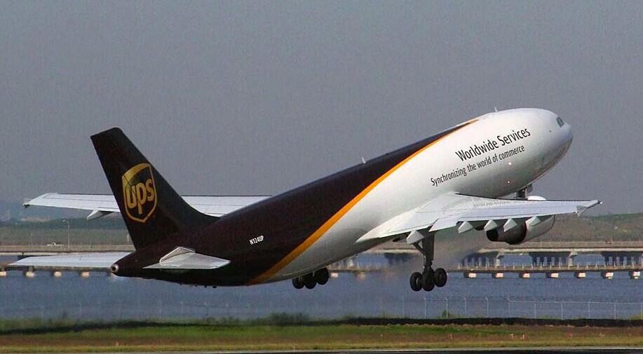 2024年02月 UPS/FedEx/DHL/TNT 國際快遞 燃油附加費(fèi)