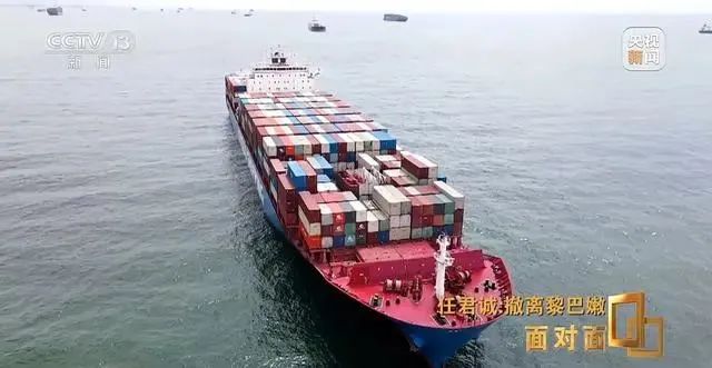 戰(zhàn)火中逆行！40小時(shí)橫跨3國！這艘中國集裝箱船立大功...