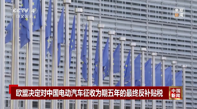 化工品國(guó)際快遞 化工品國(guó)際快遞